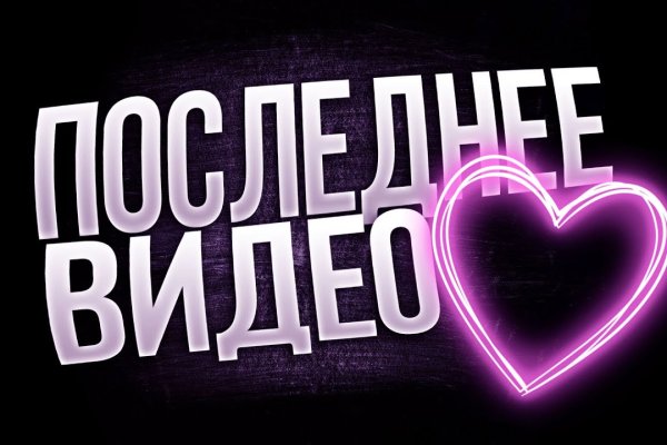 Кракен 15 ссылка