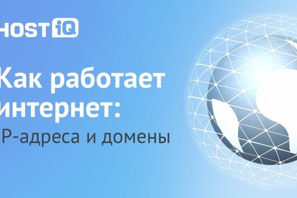 Www kraken 20at net