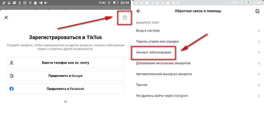 Кракен сайт что