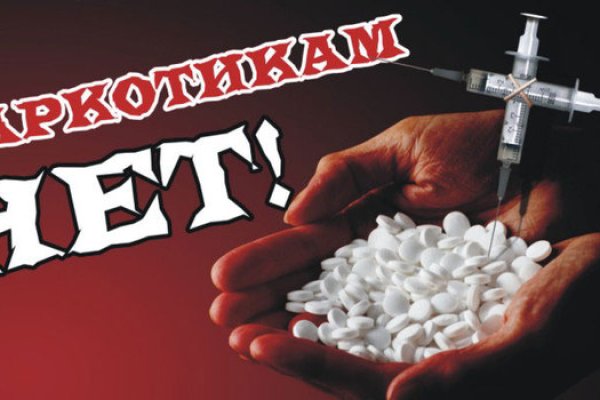 Kraken20 at