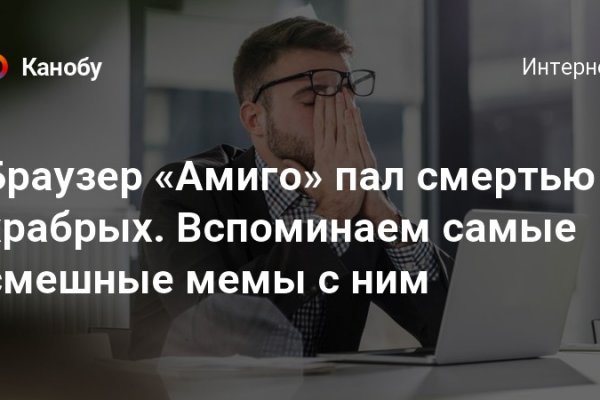 Ссылки кракен телеграф