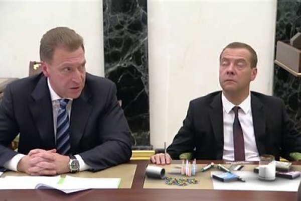 Кракен сайт официальный onion