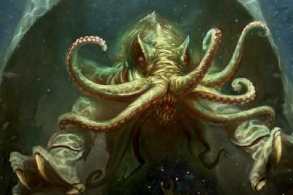 Kraken 13at