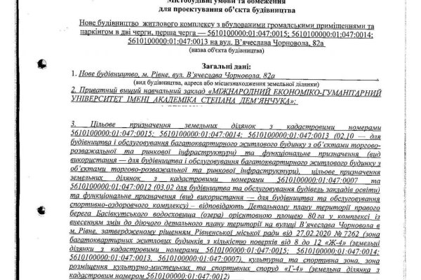Кракен маркет даркнет только через тор скачать
