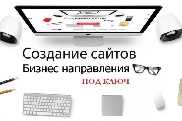 Kra26.cc