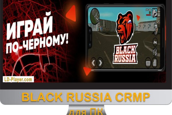 Кракен точка ат