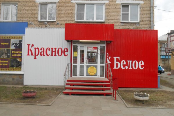 Как вывести с кракена