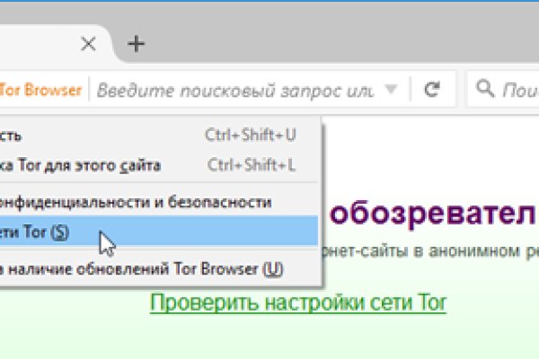 Кракен официальная kr2web in