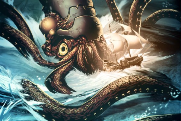 Kraken21at