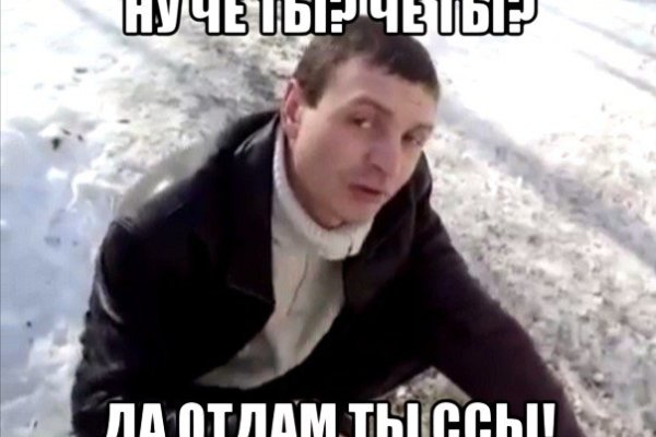 Кракен сайт даркнет зеркало