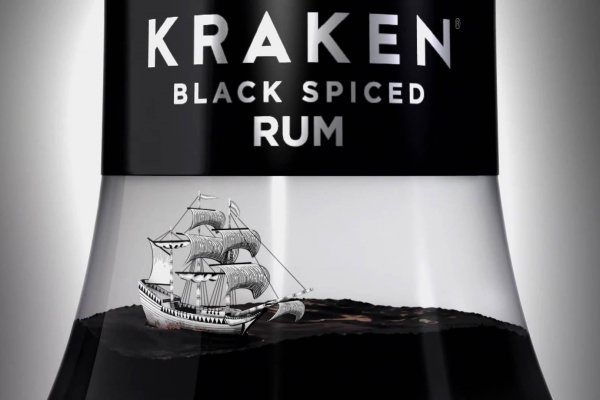 Kraken28at