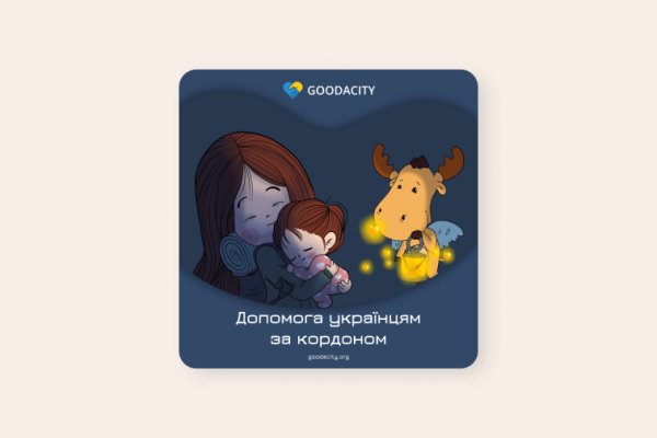 Кракен маркетплейс почему не закроют