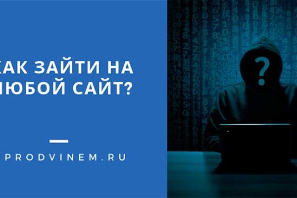 Кракен тор ссылка магазин