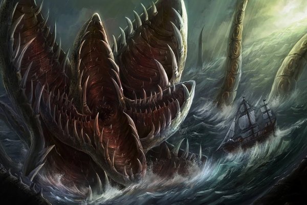 Kraken купить клад