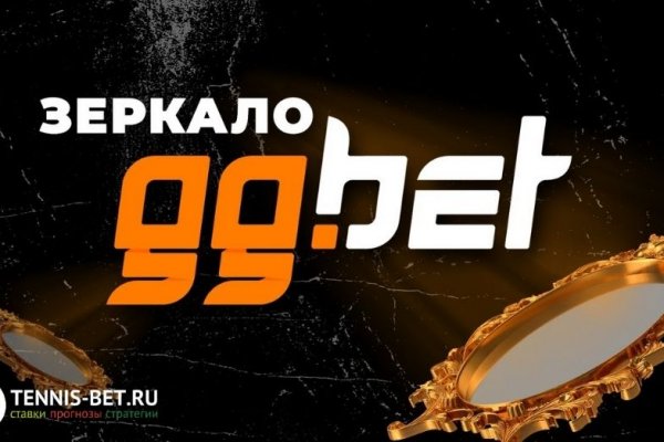 Кракен сайт регистрация