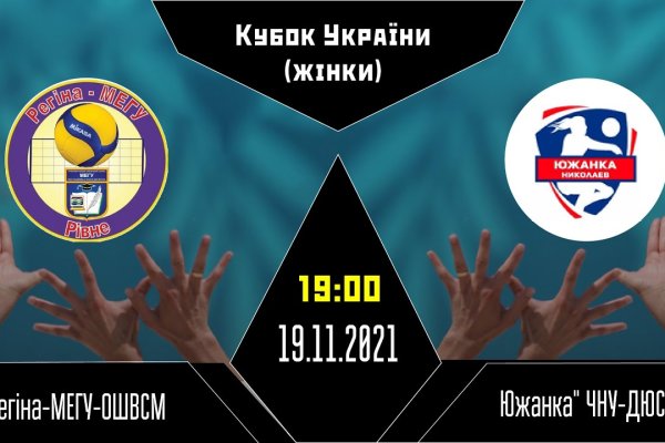 Кракен маркетплейс работает