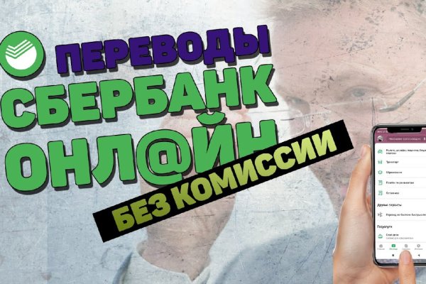 Кракен сайт krk store com