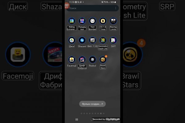2krn cc официальный