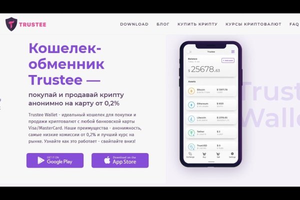 Kraken darknet market ссылка тор