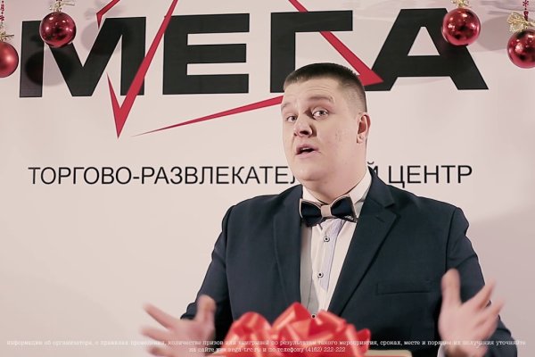 Кракен продажа