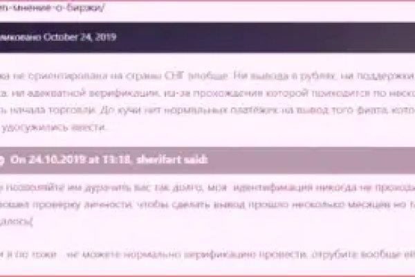 Кракен даркнет kraken link24 info