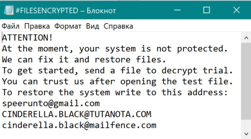 Кракен маркетплейс откуда взялся